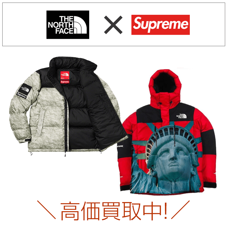 ザノースフェイス&シュプリーム別注モデル