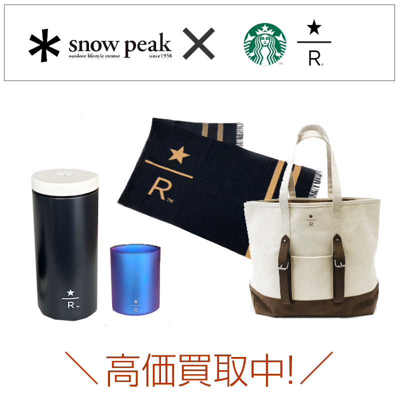 ザノースフェイス&シュプリーム別注モデル