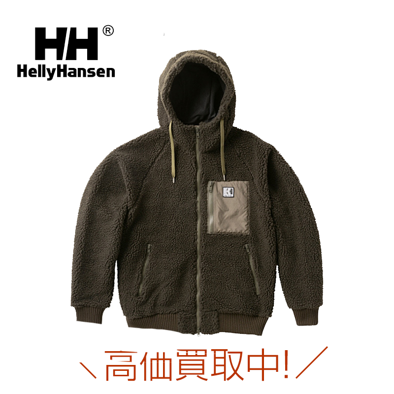 ヘリーハンセン・ファイバーパイルフーディー(フリース)