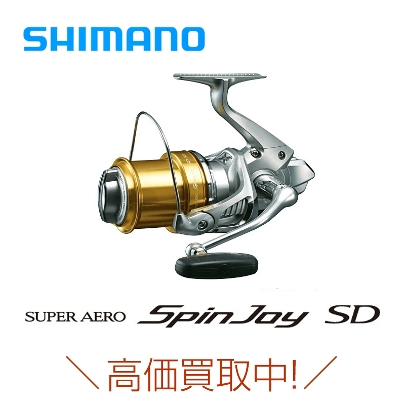 シマノ スーパーエアロ スピンジョイ SD SUPER AERO SpinJoy SD